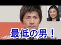【驚愕】菊川怜の結婚相手”穐田誉輝氏”は最低の男だった！4人目の隠し子が女子高生だった女性と…！