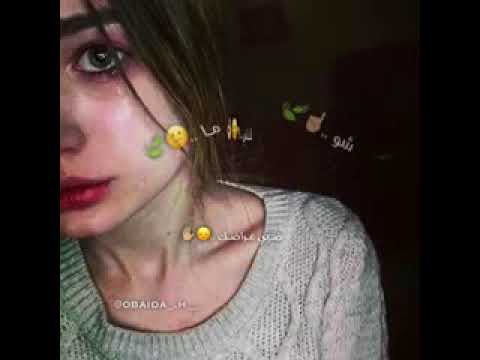 انا شب وعم اساس حالي حطو لايك