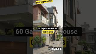60 Gaj Corner House | Aman Garg Properties | #panipat #realestate #home