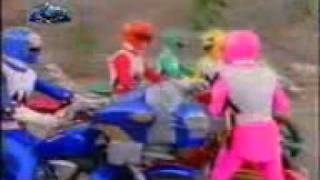 bahasa banjar power ranger