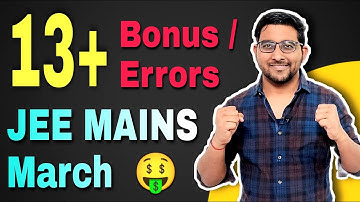 Probable  Error Jee Mains 2021 March Challenge Answer key | Jee mains 2021 Result | Jee mains News