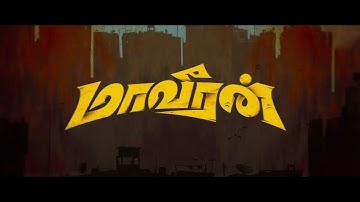 Maaveeran title Making Promo | After Effects | EDGEPIXELS