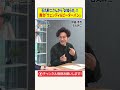 石丸幹二さんからお知らせ!【舞台「ウェンディ&ピーターパン」】