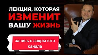 НАЧАТЬ ЖИТЬ ПОЛНОЙ ЖИЗНЬЮ #осознанность #йога #медитация #практика
