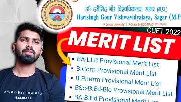 📢सागर यूनिवर्सिटी के कुछ और मेरिट लिस्ट  जारी हो गए हैं | dhsgsu merit list 2022 | Sagar university