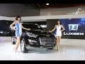 2014台北車展 Luxgen 熱愛無限