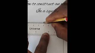 How to construct an octagon in a square