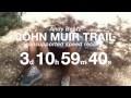 John Muir Trail Fastest Known Time