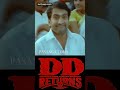 DD Returns Movie Review | 40 Seconds Review | #ddreturnsmoviereview #ddreturnsreview#santhanamcomedy