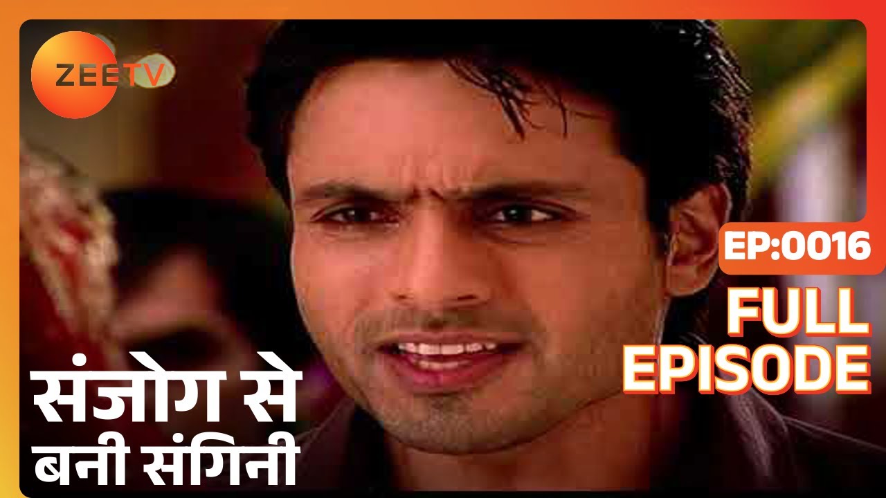 sanjog-se-bani-sangini-full-ep-16-gauri-rudra-priymvada-dr