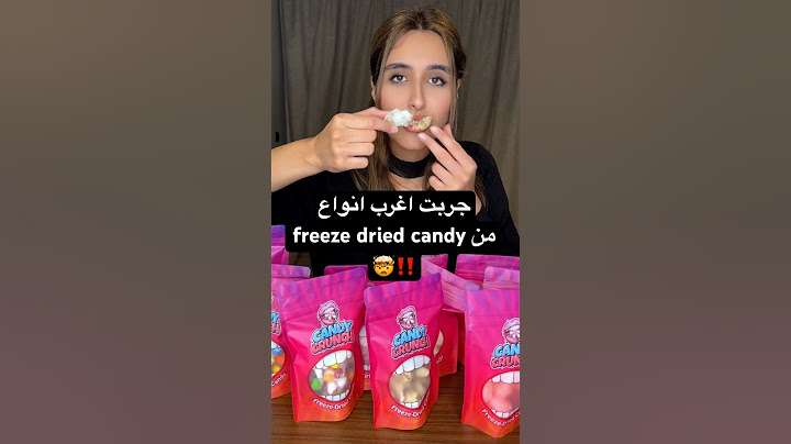 جربت اغرب حلويات مجمده freeze dried candy و انكسرت اسناني ‼️🤯 #freezedried #تجارب #shortsvideo