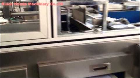 BTCP-297A A4 paper packing machine