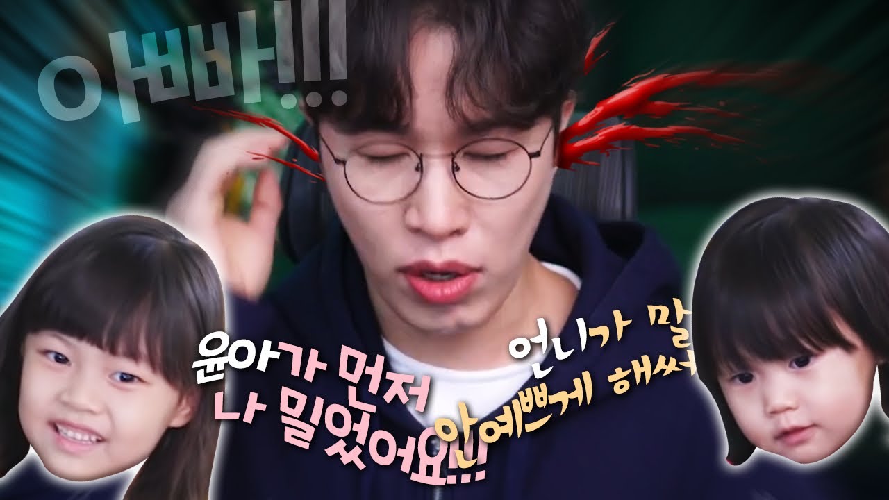 귀에서 피가 나는 이유💕