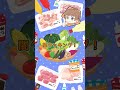 闇クッキングをやった結果… #獅子原くん #ganmaアニメ