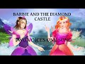 [AI* RUS cover] - Two voices one song / Два сердца в одном (Barbie and the Diamond castle)