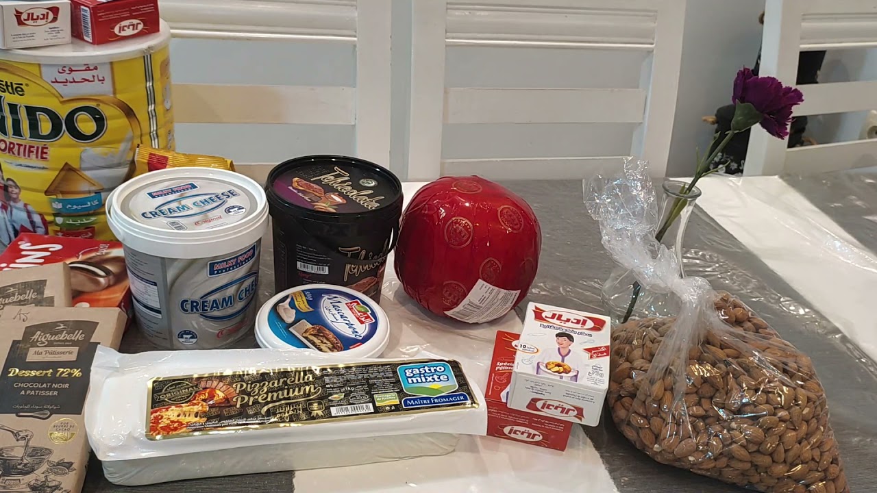 GPS تقدية الشهريناير2022 باقل تمن للمقتصدات  //نعت نورالدين مول لهري بالتفصيل  و ب