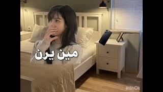 الحلقة1