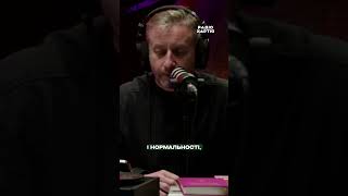 Сергій Жадан про другий сезон Радіо Хартія  #shortsviral #podcast #війна #жадан