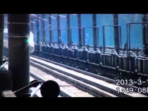 E6系スーパーこまちくりこま高原駅通過