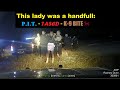 Sr. Corporal Rod Dunn with the PIT on crazy lady  - Local police bring K-9 AND TASERS