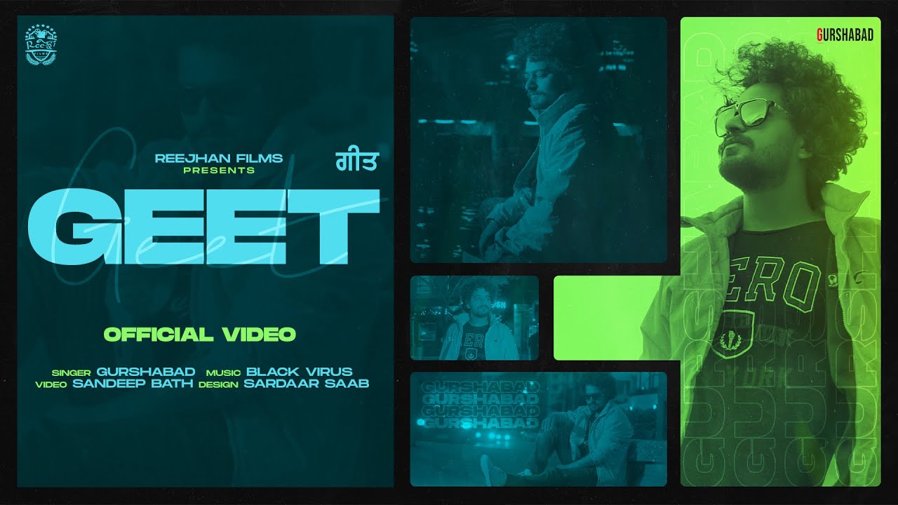 Geet | Gurshabad | New Punjabi Songs 2021 | Latest Punjabi Songs 2021