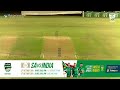 CSA 4-Day Series | Mpumalanga Rhinos vs ITEC Knights | Division 2 | Day 2