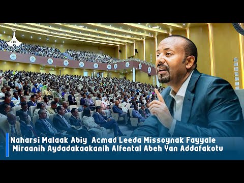 Naharsi Malaak Abiy Acmad Leeda Missoynak Fayyale Miraanih Aydadakaakanih Alfental Abeh Yan Naharsi Malaak Abiy Acmad Leeda Missoynak Fayyale Miraanih Aydadakaakanih Alfental Abeh Yan