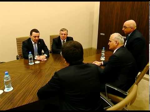 შეხვედრა ბიზნესფორუმის ფარგლებში
