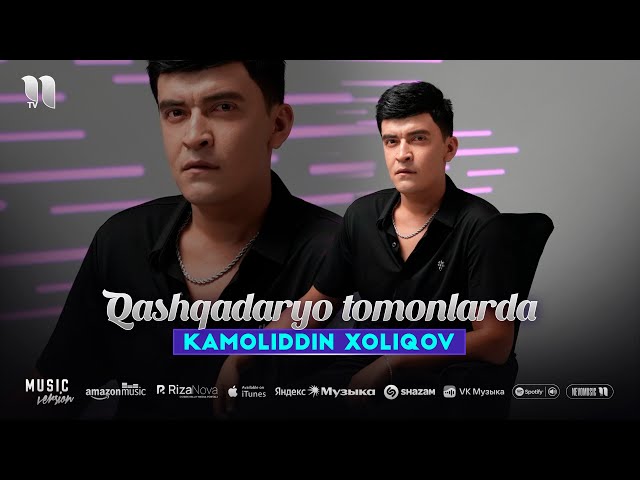Kamoliddin Xoliqov - Qashqadaryo tomonlarda (audio 2025)