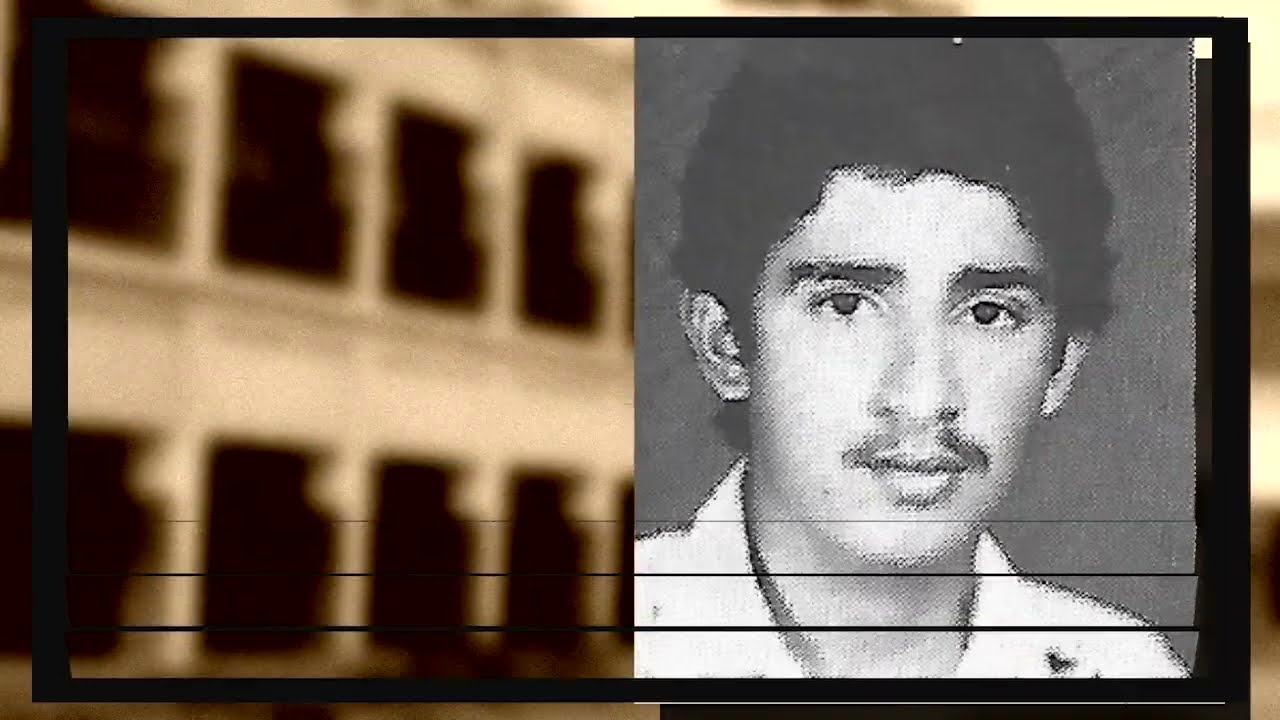 مدرسة الهداية- الجزء الاول-الصف الثالث ثانوي-1979-1980