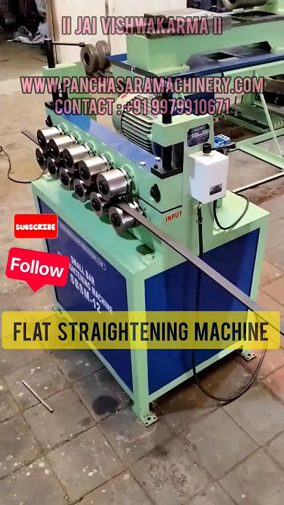 MS Flat Patti Straightening Machine #straightening #machine #industrial #shorts #science #technology
