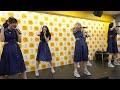 放課後プリンセス ジュリエット 君を好きな100の理由 2025年6月15日 タワレコ新宿 放課後プリンセス ジュリエット 君を好きな100の理由 2025年6月15日 タワレコ新宿