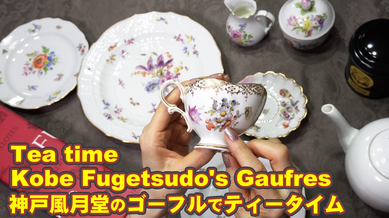 Bonus Edition【Tea Time】Meissen platters and plates, the Dresden