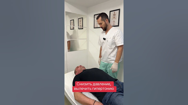 Как снизить давление - упражнения