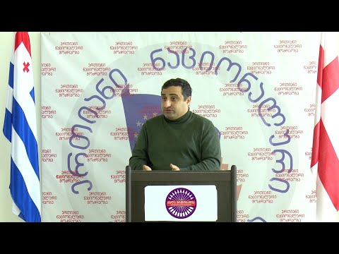 რა ეტაპზეა ხულო-ზარზმის გზის მშენებლობა? - ენმ საგზაო დეპარტამენტს მიმართავს