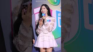 모두 감사했습니다. 은퇴 Bj 김시원 실물