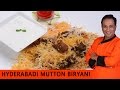 Mutton Biryani Recipe, Hyderabadi Mutton Biryani, Lamb Biryani