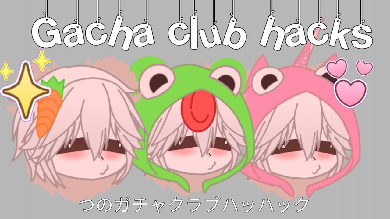 Gacha club hacks ✨hair accersories, hair clips, hair bands, hoodies ガチャクラブ  ハック - YouTube
