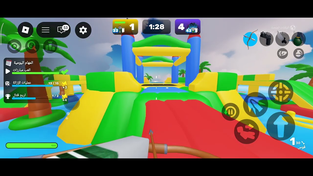 اسمي 2125322 يلي بدو باجي دادي يكتوب اسمو ويديفني