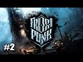 ОГРОМНЫЙ РОБОТ ПОМОЩНИК - Frostpunk #2