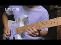Love Story Taylor Swift Electric Guitar Cover 