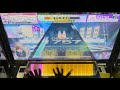 【チュウニズム】 One with One (Eden ver.) AJ(-6)
