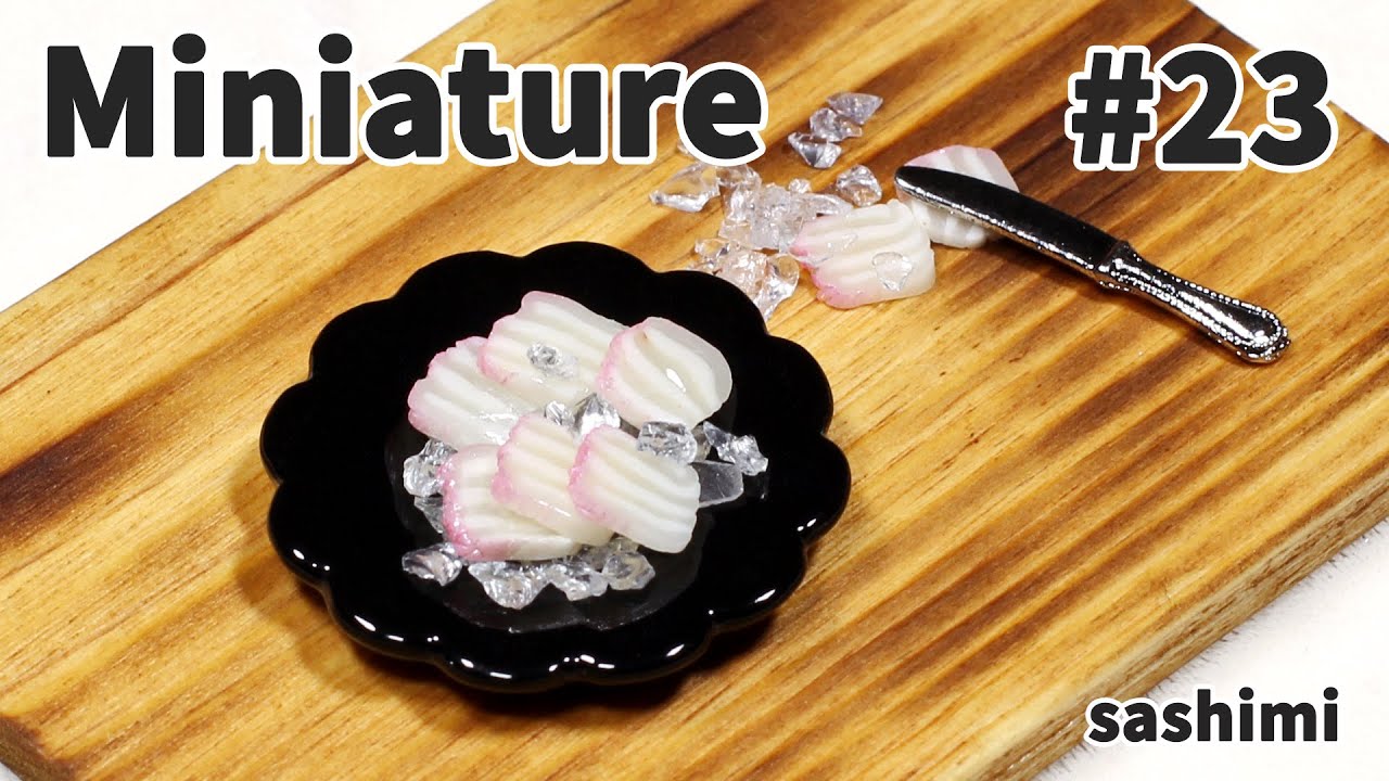 미니어쳐 토핑 만들기 #23 생선회 - Miniature topping series