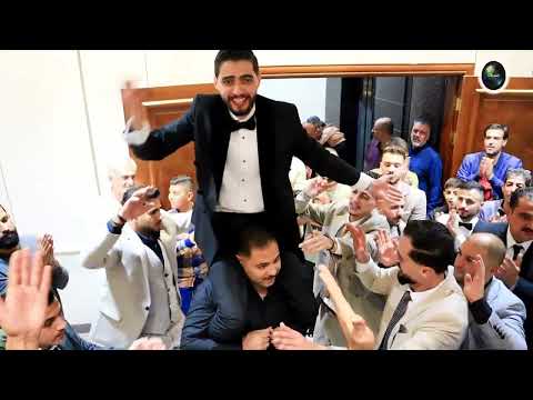 حفل زفاف العريس ينال القيسي صالة الشرق
