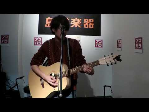 島村楽器姫路店 第4回アコパラ 村上リョーケン「プロローグ」