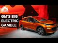Why gms allelectric future is a big gamble
