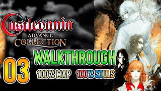 Castlevania Aria of Sorrow 100% Walkthrough 03 [Castlevania Advance Collection - PC/Steam]