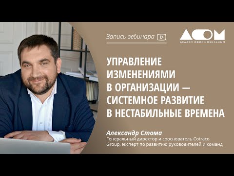 Видео: Кто отвечал за распознавание триадного отношения семиотического треугольника *?