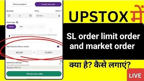 UPSTOX Made Easy SL and Limit Orders EXPLAINED!