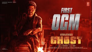 Video thumbnail of "GHOST: OGM | Dr Shivarajkumar | Anupam Kher | Jayaram | Prashant Narayanan | Srini | Sandesh"